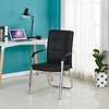 Modern Black Leather Visitor Chair thumb 0