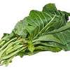 Kenyan Sukuma Wiki and Spinach thumb 0