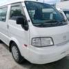 Mazda bongo thumb 2