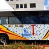 Brand New ISUZU NQR 33-Seater School/Staff Bus/Matatu thumb 10