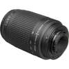 Nikon AF-P DX NIKKOR 70-300mm f/4.5-6.3G ED DX thumb 2