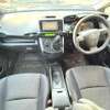 Toyota wish KCK thumb 3