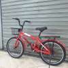 Rocky BMX Kids Bicycle Size 20 (7-10yrs) Red thumb 0