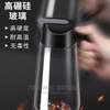 Automatic Oil / Vinegar Can Capacity 650mls thumb 0