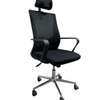 Ergonomic mesh office chair thumb 0