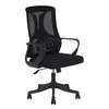 Mid-Back Mesh Adjustable Office Working Chair thumb 2