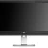 Dell UltraSharp 23 Multimedia Monitor | UZ2315H | FHD thumb 1