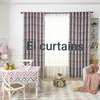 ADORABLE CURTAINS thumb 1
