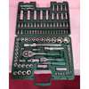 1/4", 1/2" Combination wrenches tools for home car, 108 pcs thumb 1