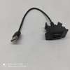 Isuzu Extension Male Usb Adapter Cable thumb 0