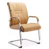 Ergonomic Leather Executive Guest Chair thumb 3