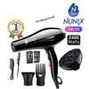 Nunix HD-77C Blow Dry Machine thumb 2
