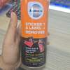 Asmaco Sticker & Label Remover - 450ml thumb 0