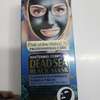 Fruit Of The Wokali Dead Sea Black Mask thumb 0