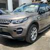 LAND ROVER DISCOVERY 2017 MODEL. thumb 7