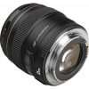 Canon EF 85mm f/1.8 USM Lens thumb 1