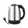 Stainless Electric Kettle thumb 1
