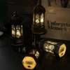 Ramadhan Lantern Lamp thumb 0