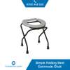 Simple Folding Steel Commode Chair thumb 0
