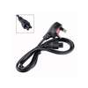 Laptop Power Flower Cable Fused - 3 Pin Plug thumb 0