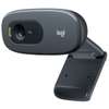 Logitech C270 HD Webcam, thumb 6