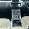 Range Rover Evogue Petrol AWD White 2017 thumb 1