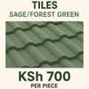 DECRA Classic Tiles – Sage/Forest Green thumb 0