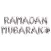 Ramadan Mubarak foil balloon thumb 2