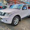 Nissan pathfinder for sale thumb 7