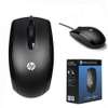 HP Wired Mouse X500 - Black thumb 1