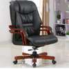 Bliss executive office Chair thumb 2