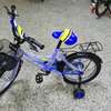 LION KING KIDS BICYCLE  SIZE 20 thumb 0