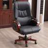 Executive Leather Office Chair thumb 0