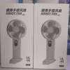 Portable Handy Stand Fan with Mobile Phone Holder thumb 0