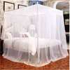 GOOD 4-STAND MOSQUITO NETS thumb 3