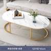 Luxury coffee table   Material mdf thumb 1