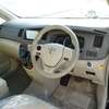 Toyota ISIS KDL (MKOPO/HIRE PURCHASE ACCEPTED) thumb 5