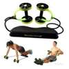 Revoflex Xtreme Home Total Body Fitness Gym Abs Trainer Resistance thumb 0