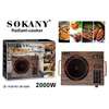 Sokany Infrared Induction Cooker (Radiant Cooker) thumb 0