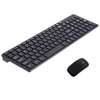 Wireless Keyboard and Mouse Combo (Slim) thumb 1