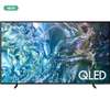 Samsung 65 Q60 Qled Tv thumb 0