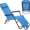 2-in-1 Beach Lounge Chair & Camping Chair thumb 1