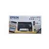 Epson L3250 all-in-one printer thumb 11