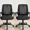Visitors Chairs : Visitors Office Waiting Chair thumb 0