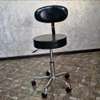 Barstool; Black Adjustable Bar stool  in Tabaka thumb 2