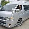 TOYOTA COMMUTER 9l  VIP GRADE 2018model thumb 1