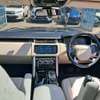 Land Rover Vogue 2017 Diesel thumb 2