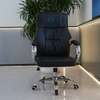 Modern PU Leather Executive Recliner Office Chair thumb 1