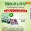 MAHAKARE CAPSULE ANTI-DIABETIC thumb 2