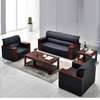 Commercial Reception Leather Sofa – Office Furniture thumb 2